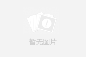 實驗室智能通風系統設計